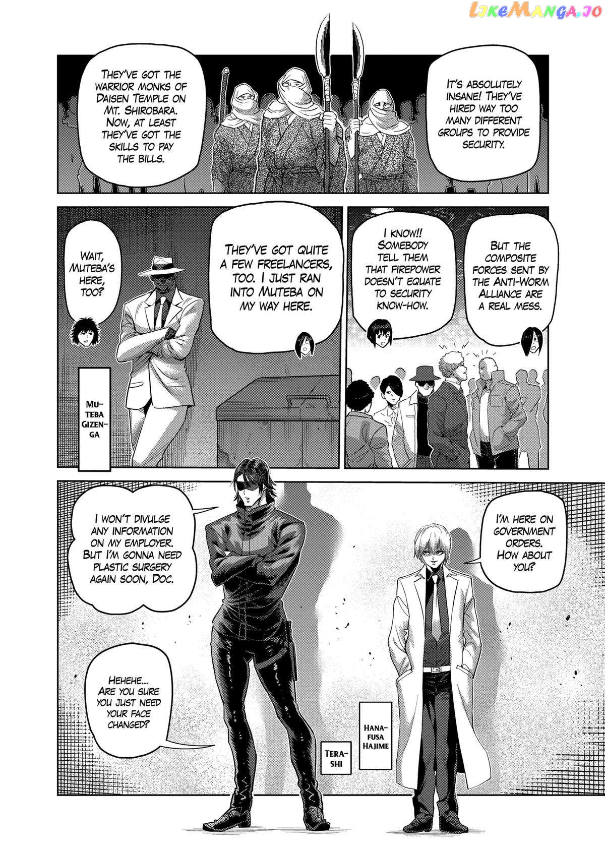 Kengan Omega Chapter 232 image 04